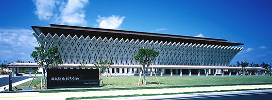 National Theatre Okinawa